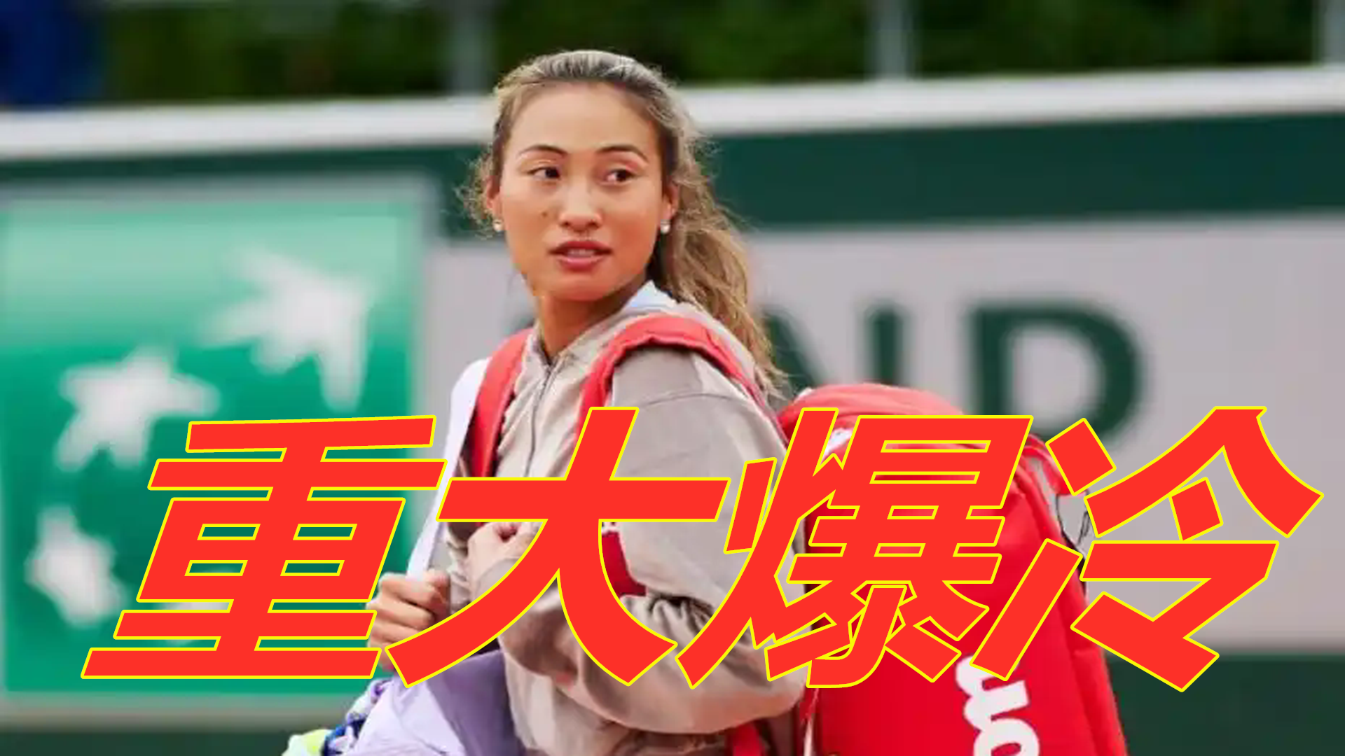 速决策的能 速决策的能