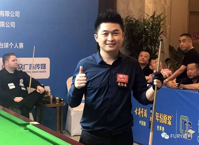 速掌控比赛 速掌控比赛