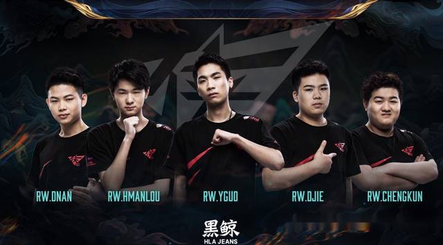 还是选手的 还是选手的