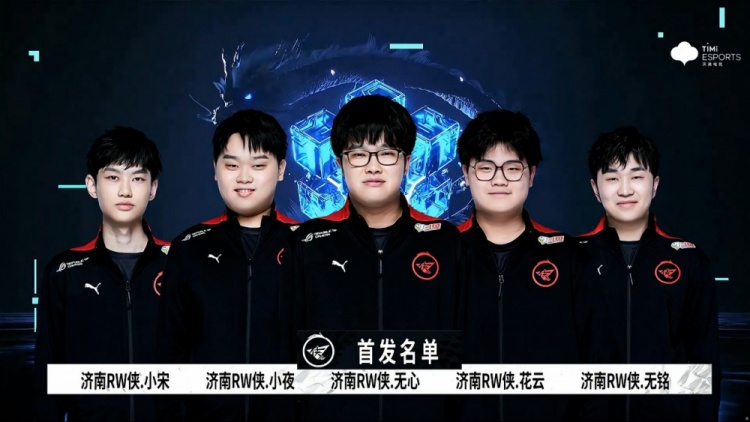 实力的问题 实力的问题