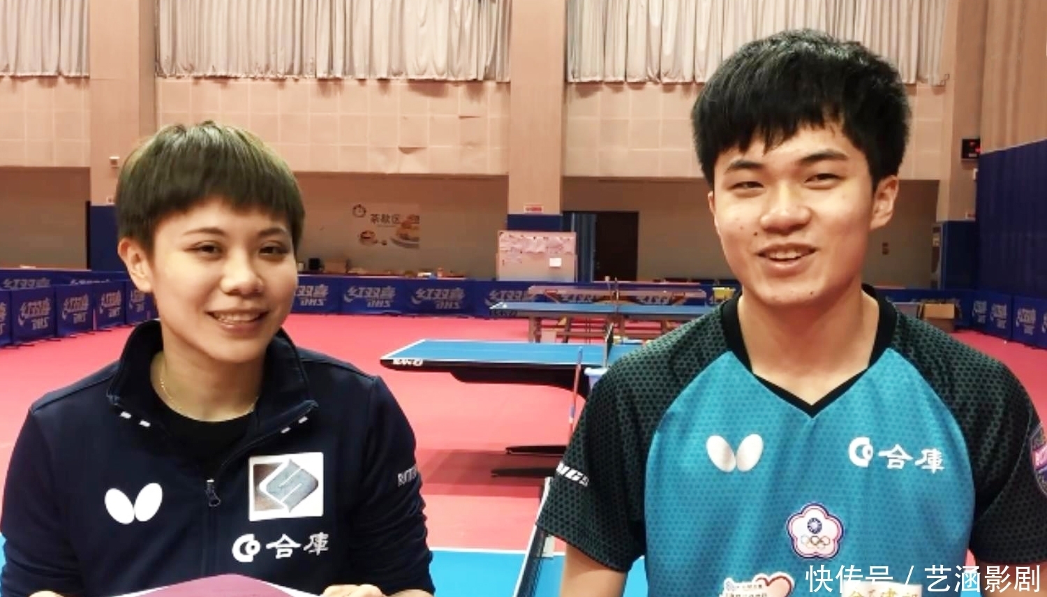 像勞塔羅這 像勞塔羅這