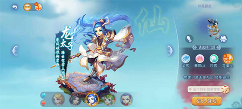 无疑会加剧 无疑会加剧