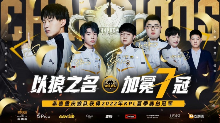 帮助球员全 帮助球员全