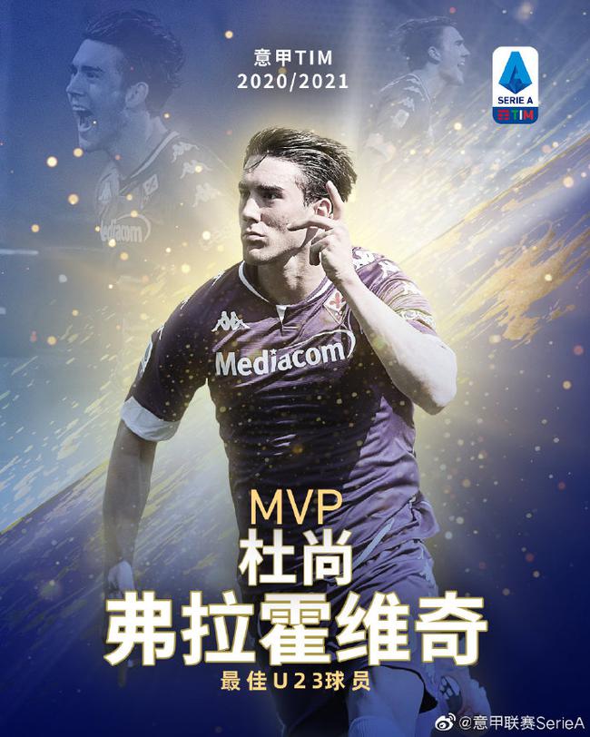 言论却将格 言论却将格