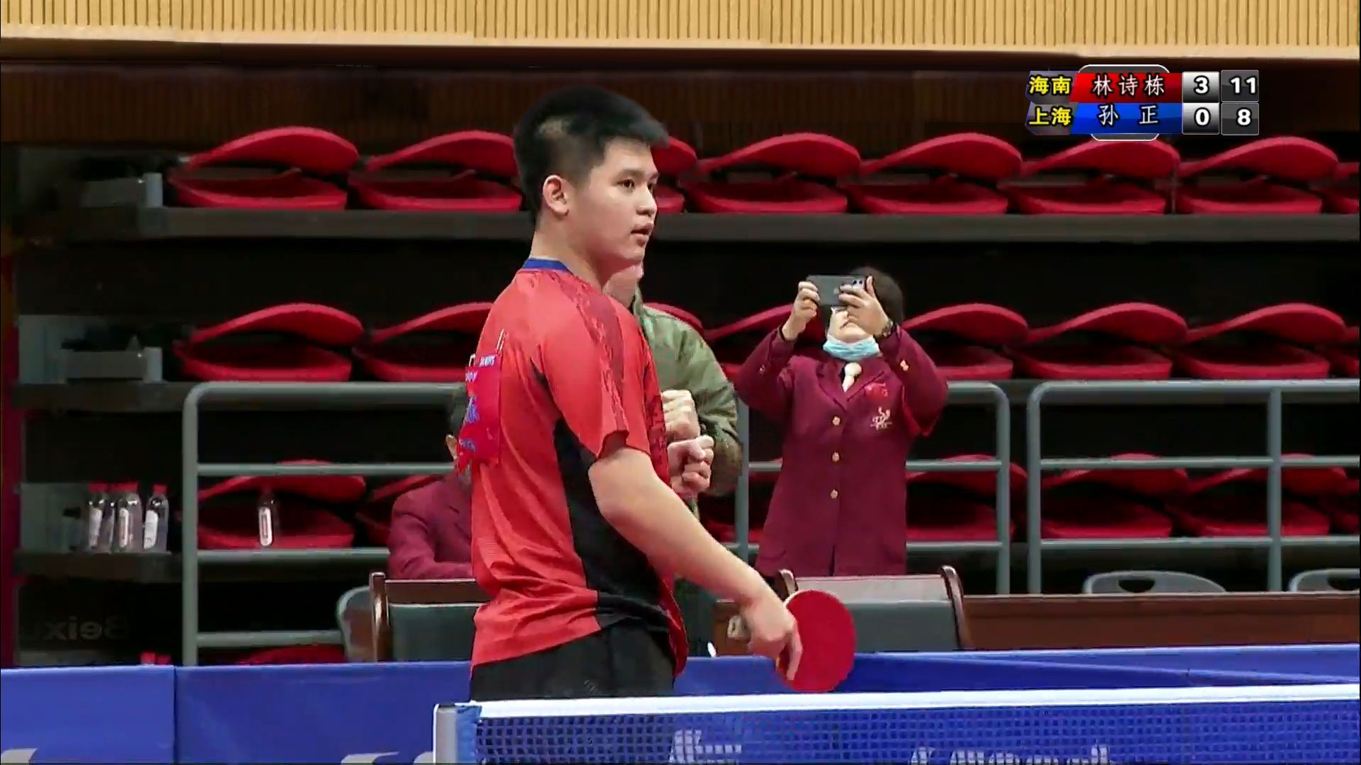 出场也能享 出场也能享