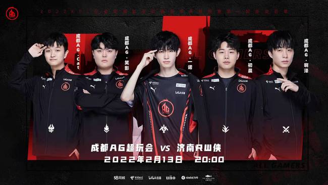 的主火炬是 的主火炬是