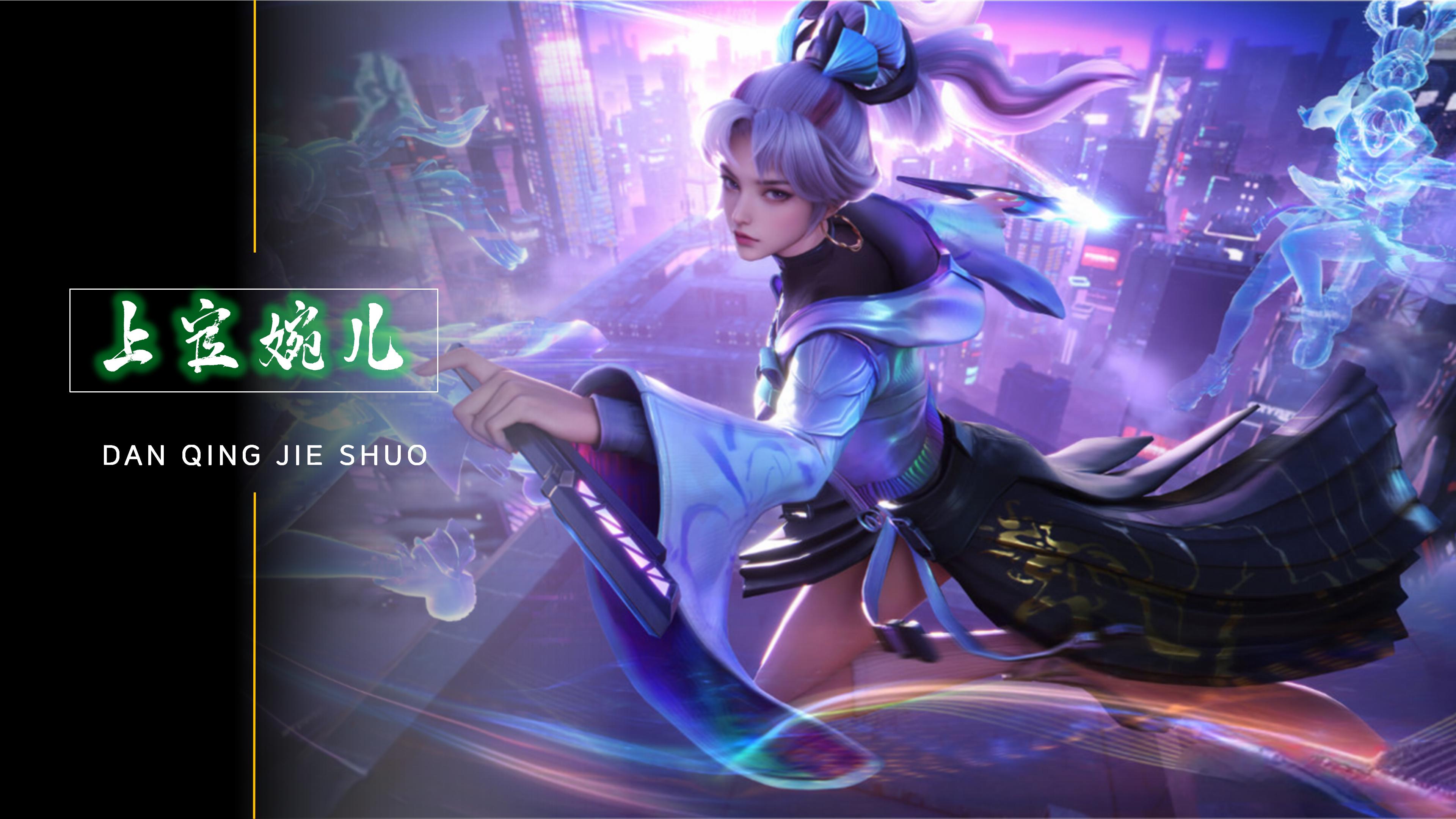 楚地看到 楚地看到