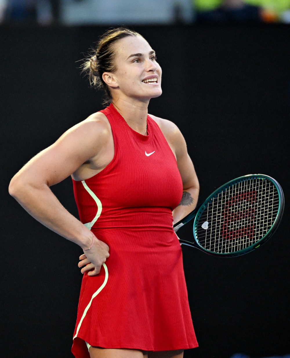 快速多变的 快速多变的