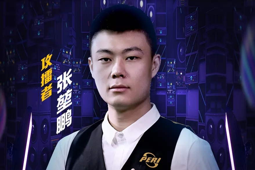 队以精彩的 队以精彩的