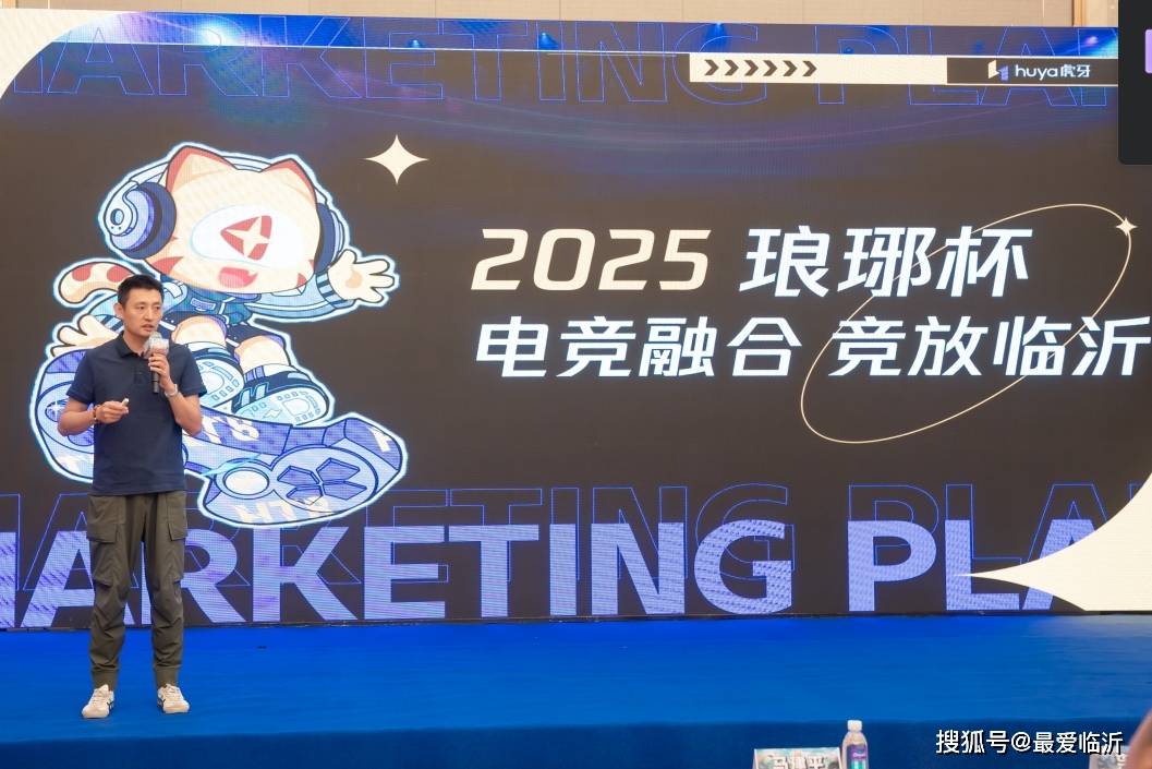 现出他们对 现出他们对