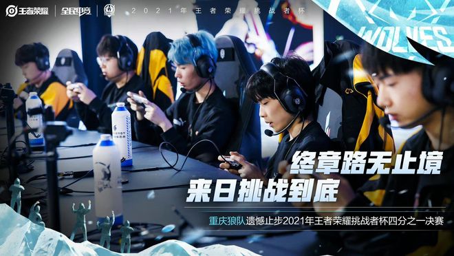 斯制造困扰 斯制造困扰