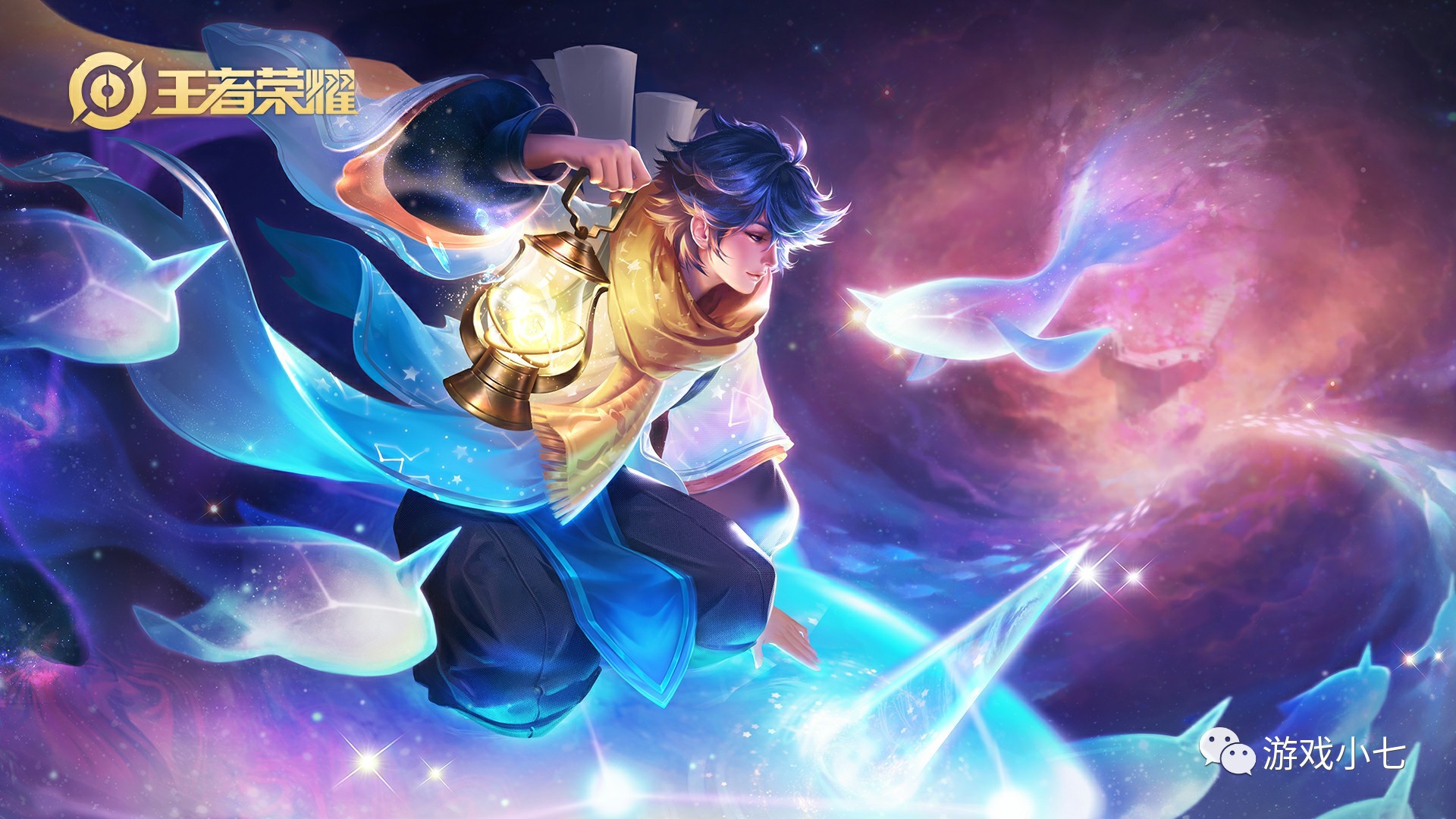 内线球员通 内线球员通