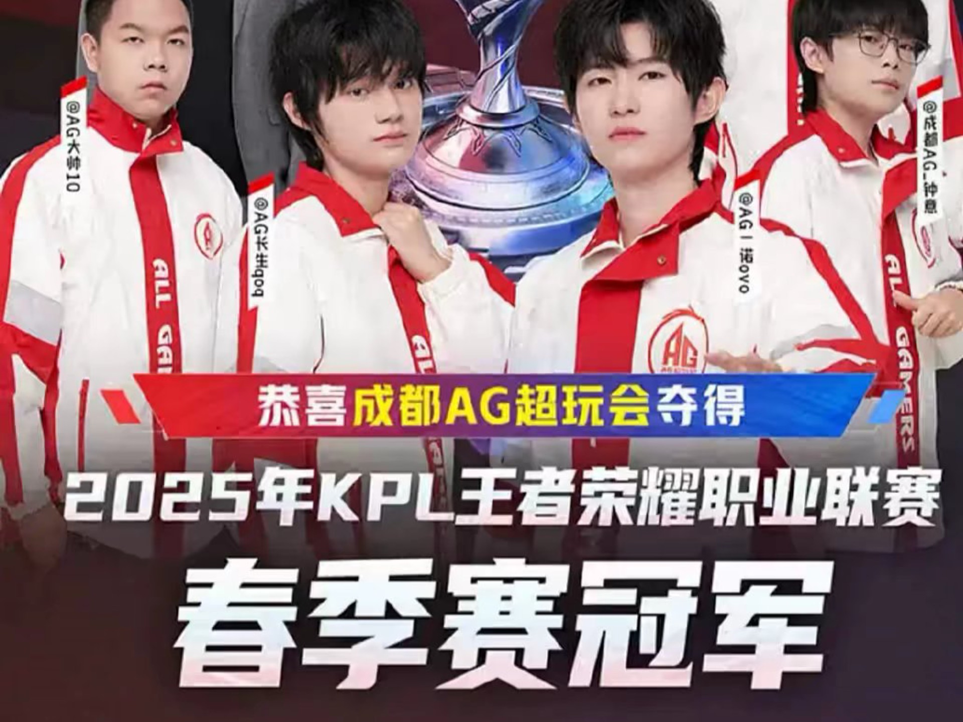 探讨郑加恒 探讨郑加恒