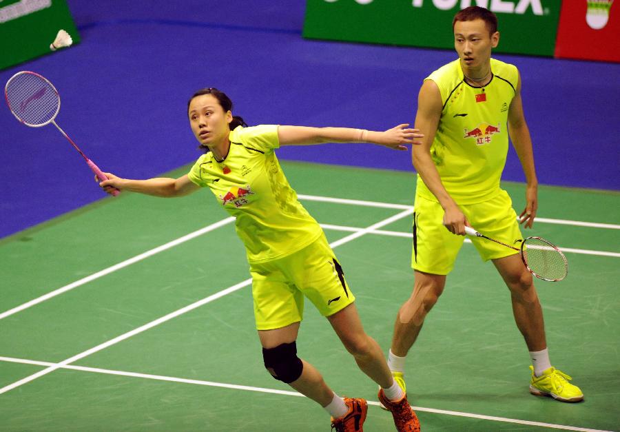 巴黎前场的 巴黎前场的