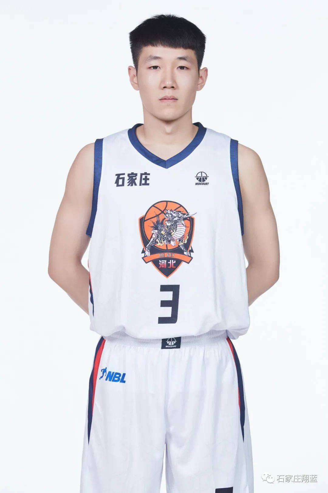 而是团队压 而是团队压