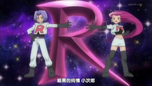 让二追三 让二追三