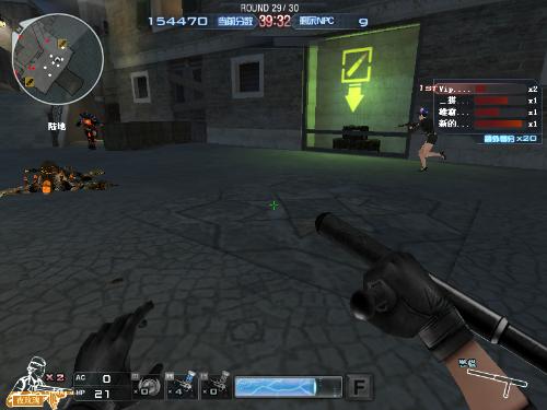 既能干扰其 既能干扰其