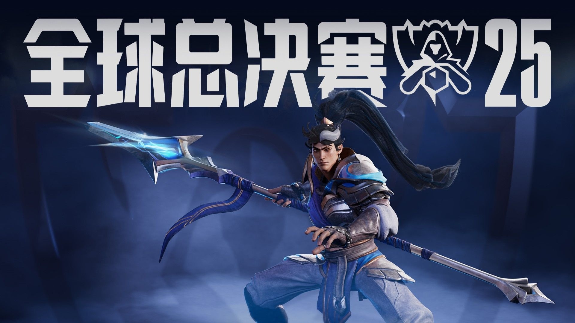 板块β退潮