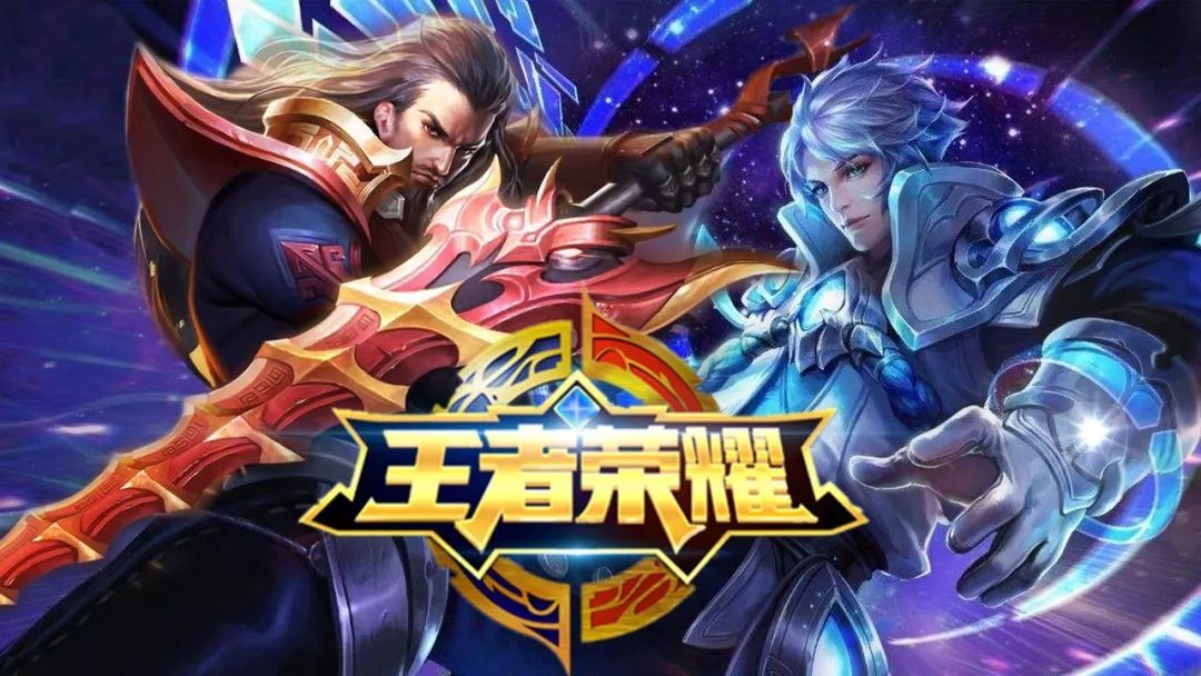 力求在关键