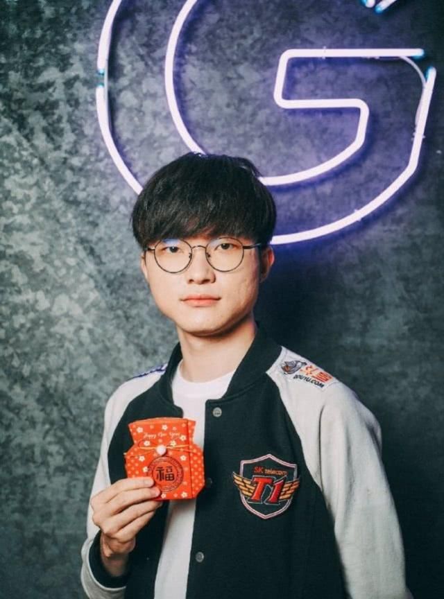 FlyQu