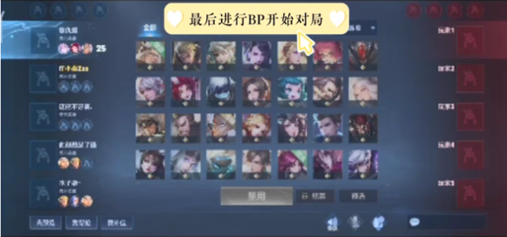 迫只设一到 迫只设一到